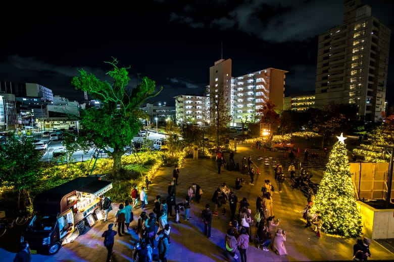 Winter illumination lighting ceremony