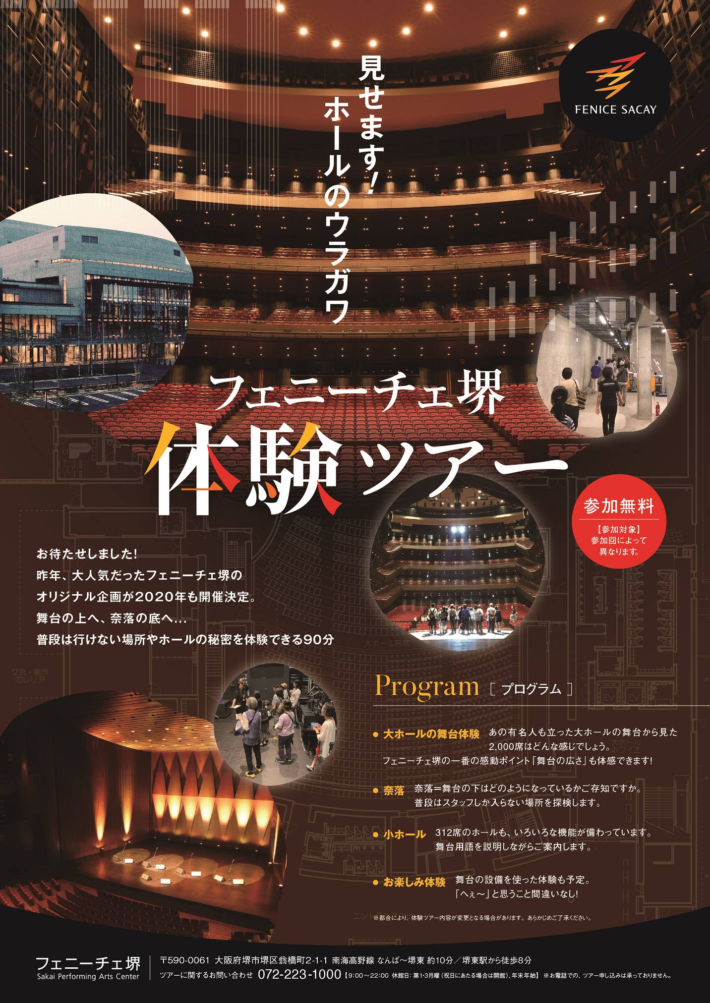 ♥豪華に高級ホテル演出⬛【オリジナルウエーブ長大皿演出セット】４種２組計６点 Utopia｜長深鉢【natural69】公式オンラインショップ