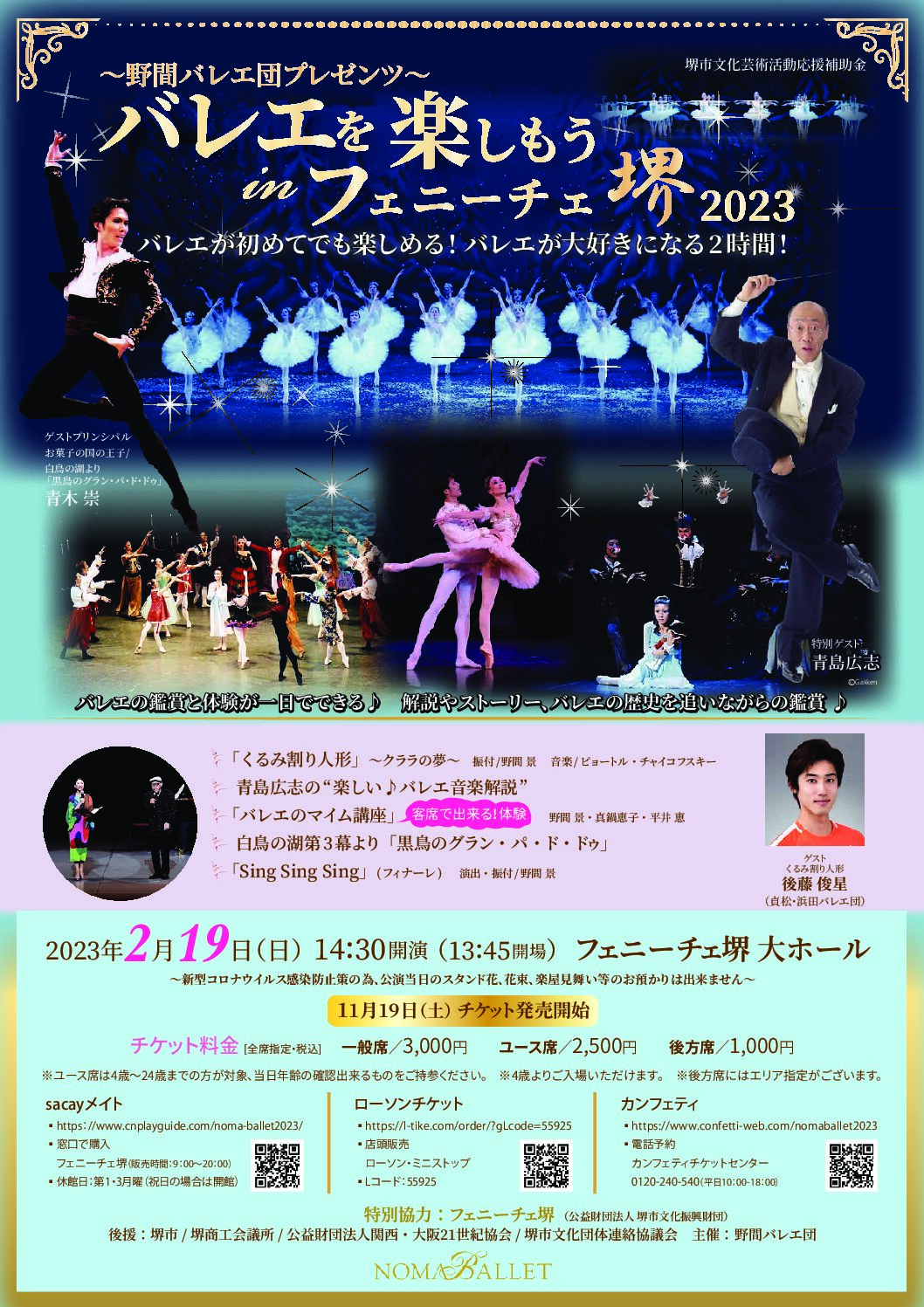 a7dcbae6698bcb9bfdb3cfaf2e1adb