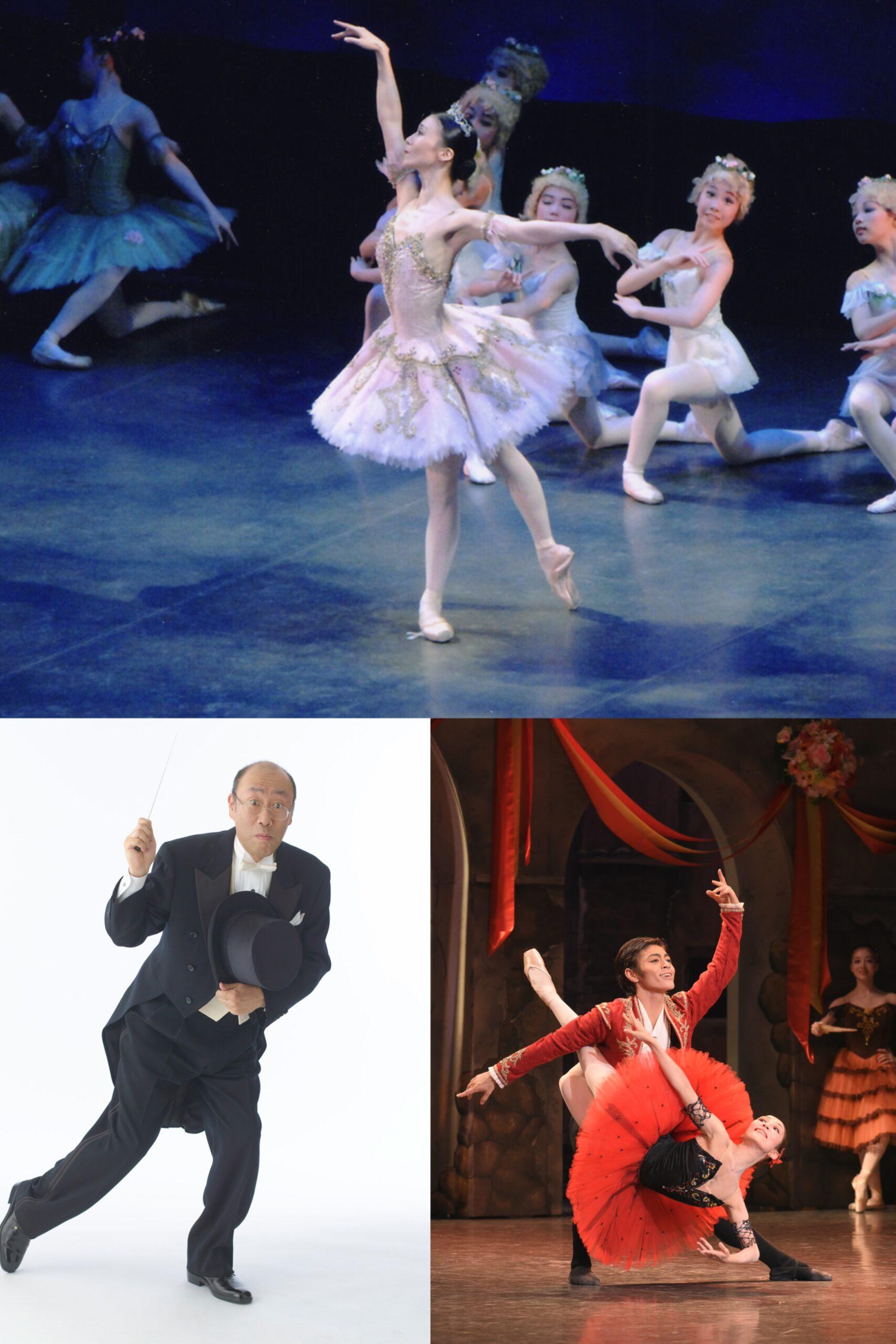 野間バレエ団プレゼンツ～バレエを楽しもうinフェニーチェ堺2024