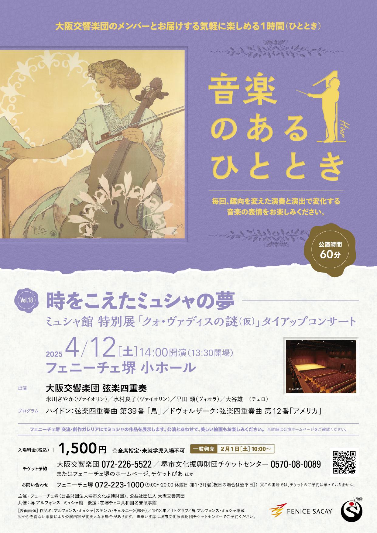 【中古】 「ふるさと」へのうた/メディアファクトリー/鎌倉芸術館 中古】 「ふるさと」へのうた/メディアファクトリー/鎌倉芸術館