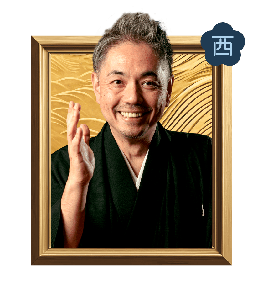 桂春蝶
