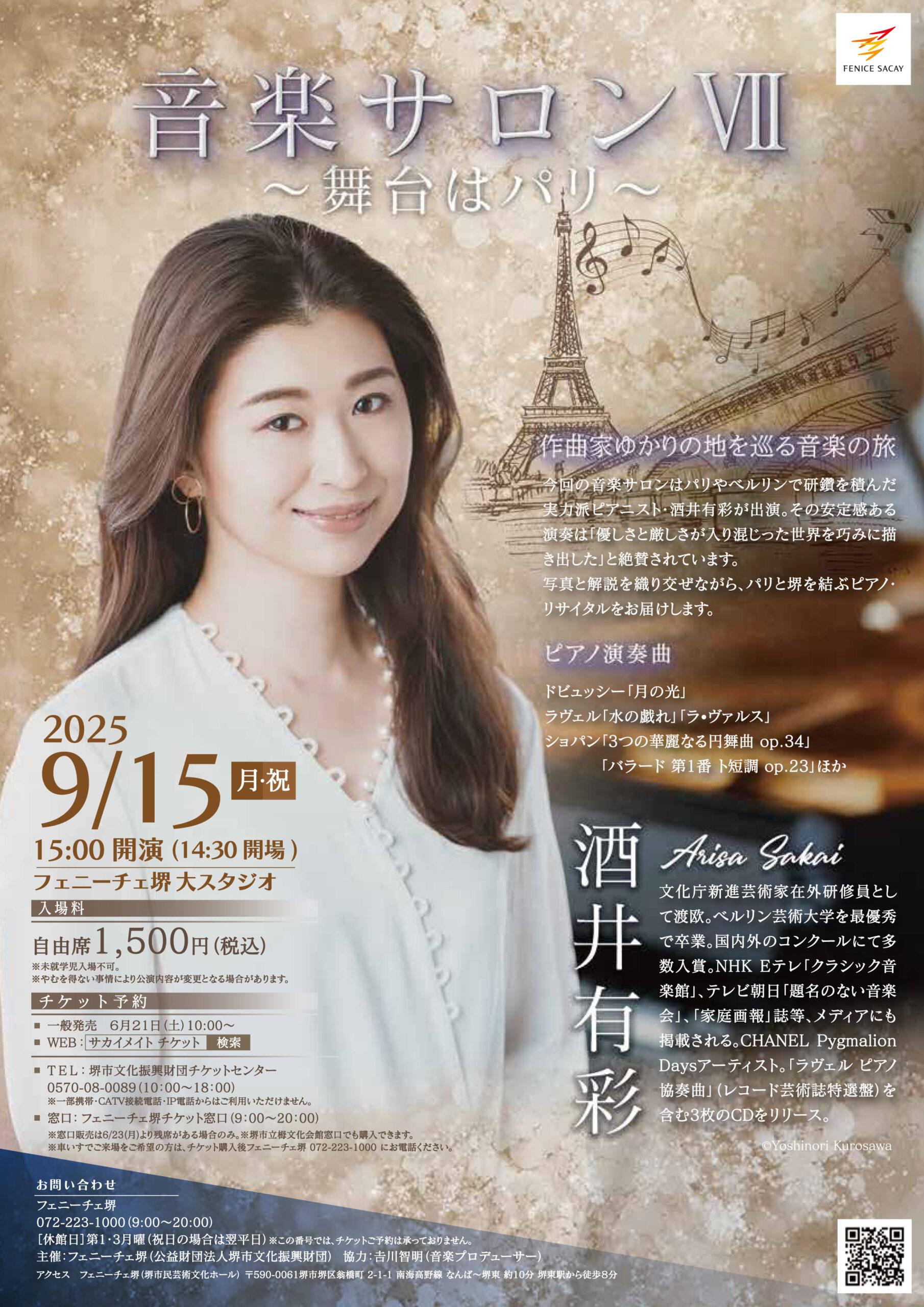 224a7fdb1eb24846ef81bf27f48235