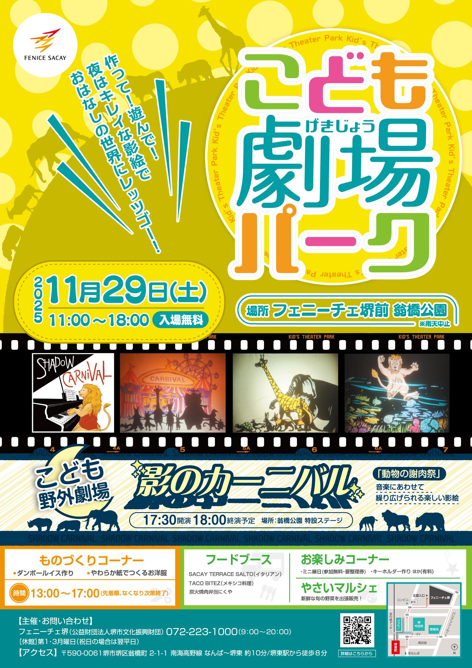 4ab734908eadc7f94a94015ef1c687