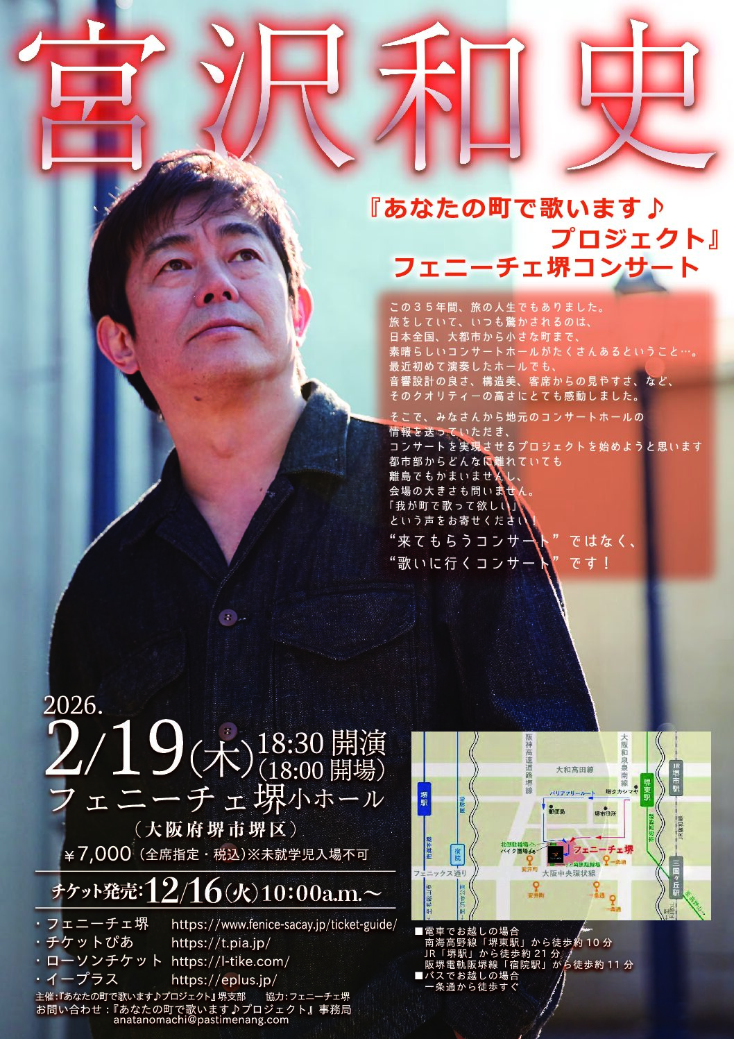 1666eb73be2c4cf5f35600e7425030