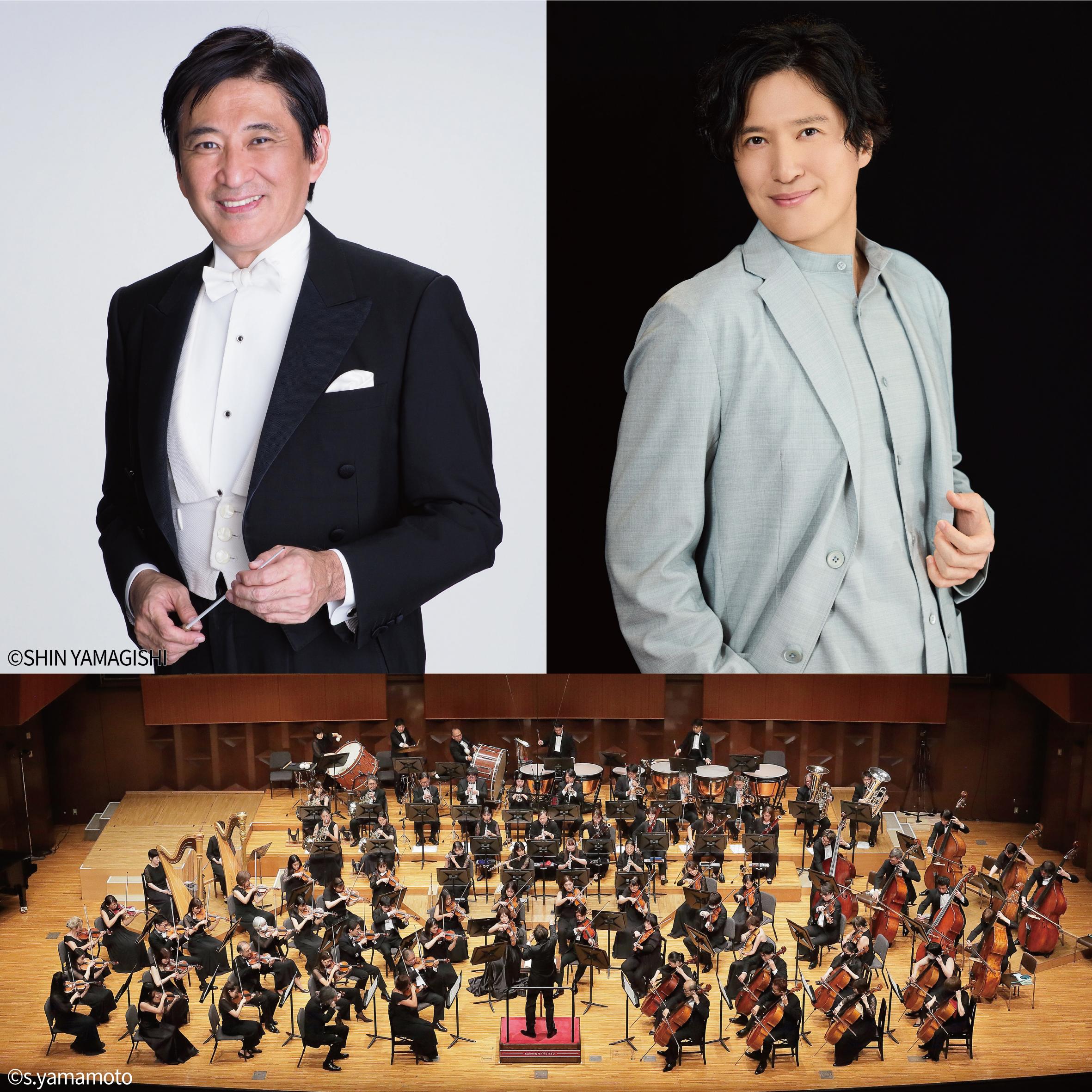 関西フィルハーモニー管弦楽団 堺特別公演 | 【公式】フェニーチェ堺